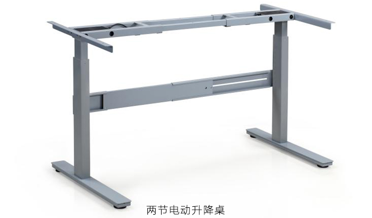 辦公桌電動升降柱應(yīng)用案例—TOMUU